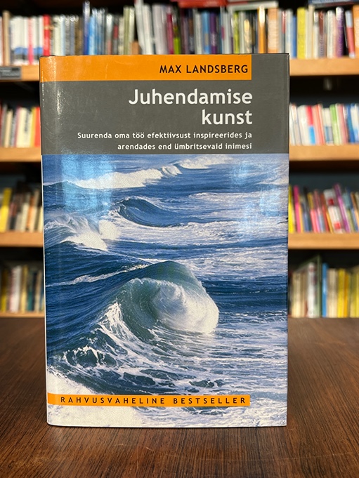 Juhendamise kunst
