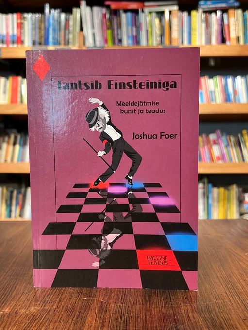 Tantsib Einsteiniga