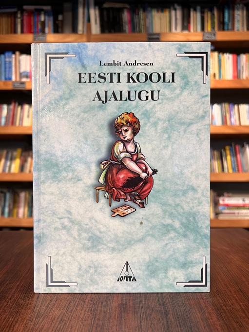 Eesti kooli ajalugu