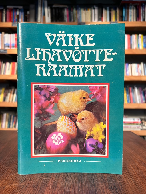 Väike lihavõtteraamat