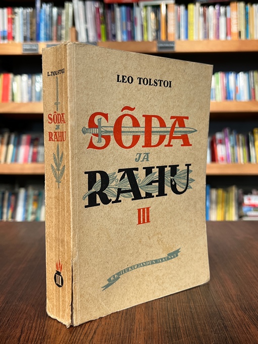 Sõda ja rahu III