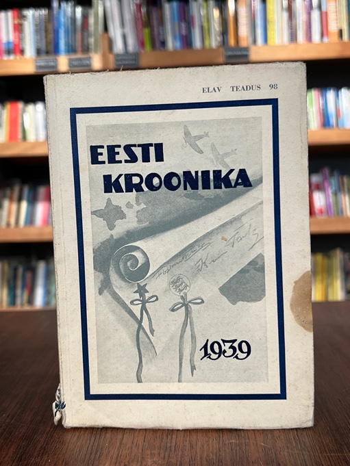 Eesti kroonika 1939