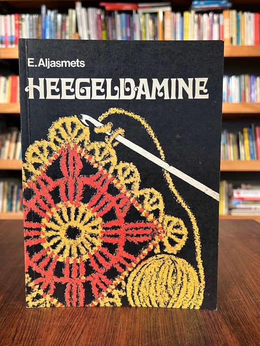 Heegeldamine