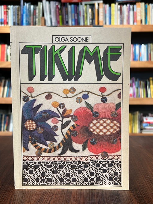 Tikime