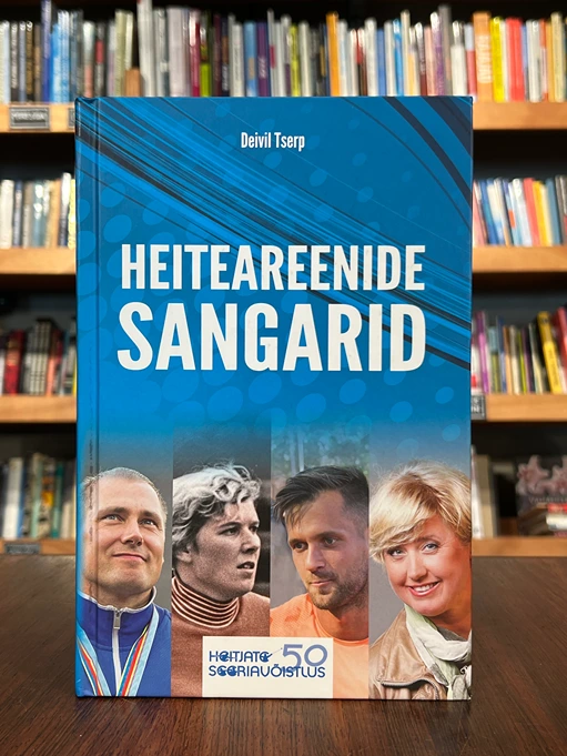 Heiteareenide sangarid