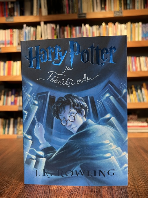 Harry Potter ja Fööniksi ordu