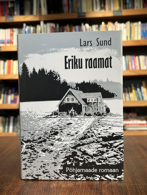 Eriku raamat