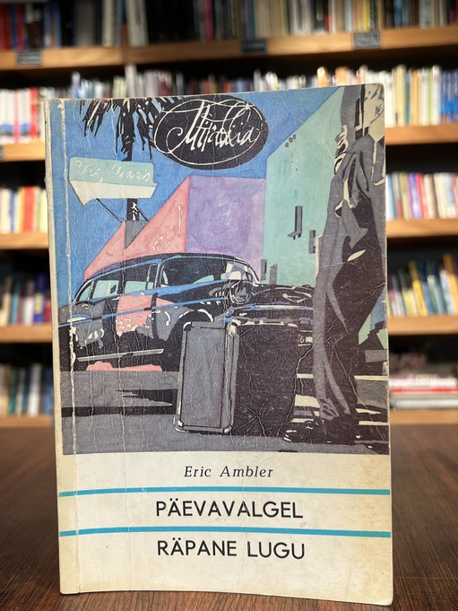Päevavalgel. Räpane lugu
