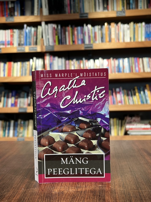 Mäng peeglitega