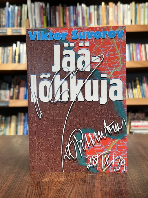 Jäälõhkuja