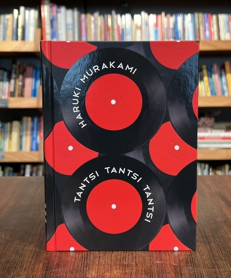 Tantsi, tantsi, tantsi