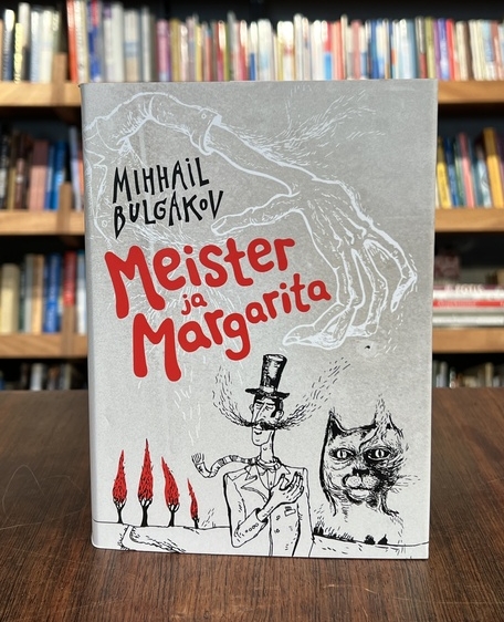 Meister ja Margarita