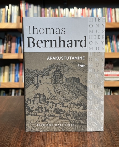 Ärakustutamine. Lagu