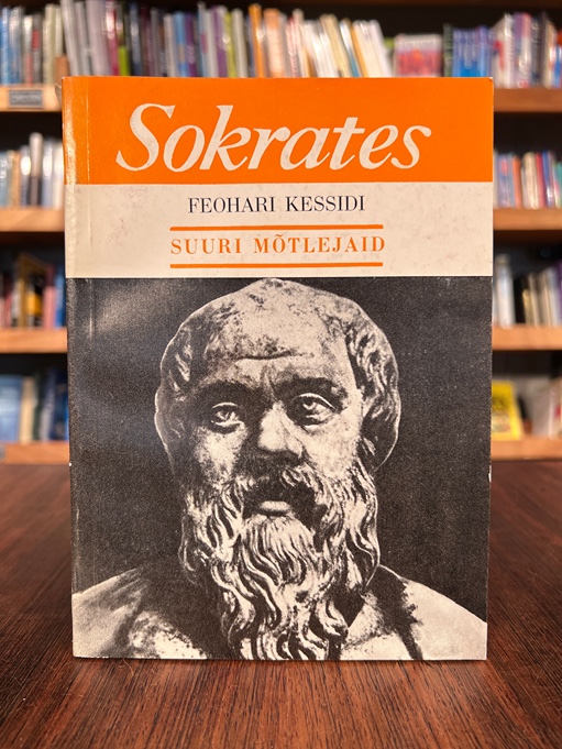 Sokrates