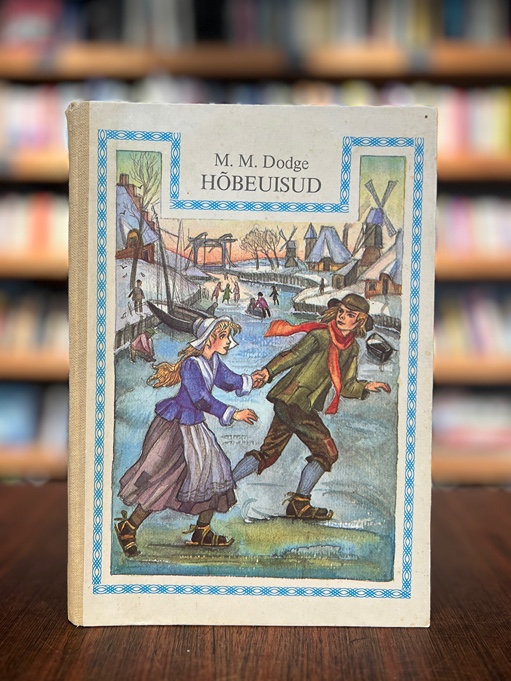 Hõbeuisud