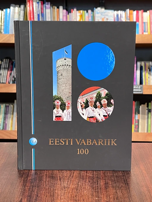 Eesti Vabariik 100