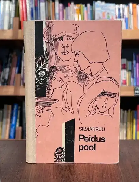 Peidu pool