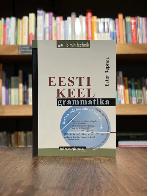 Eesti keel. Grammatika