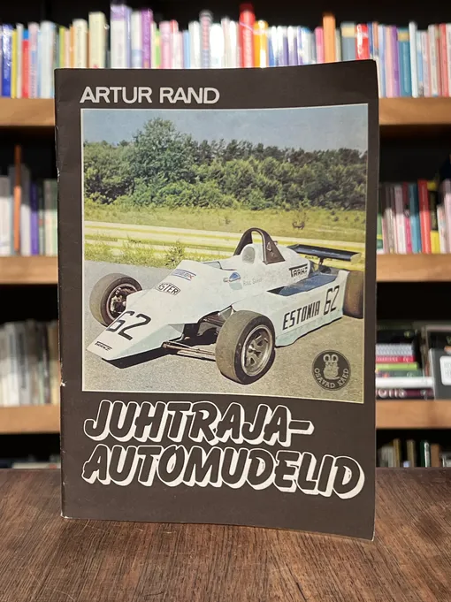 Juhtraja-automudelid