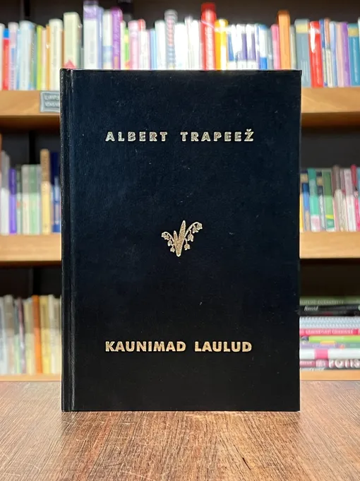 Kaunimad laulud