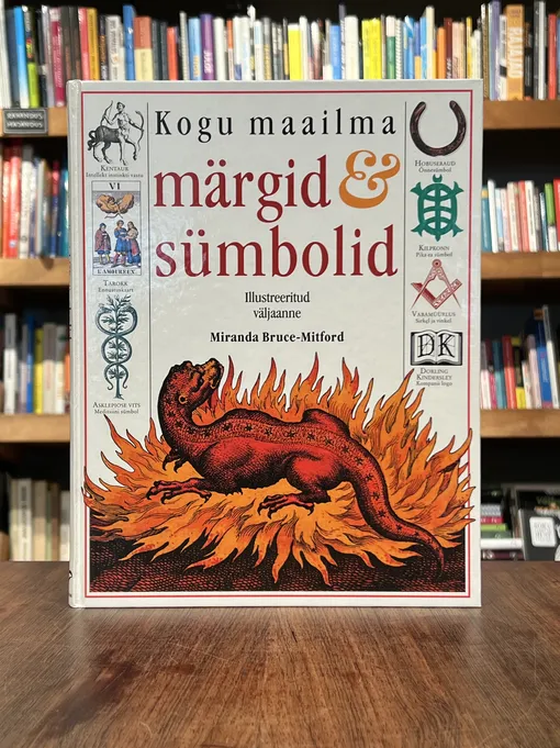 Kogu maailma märgid ja sümbolid