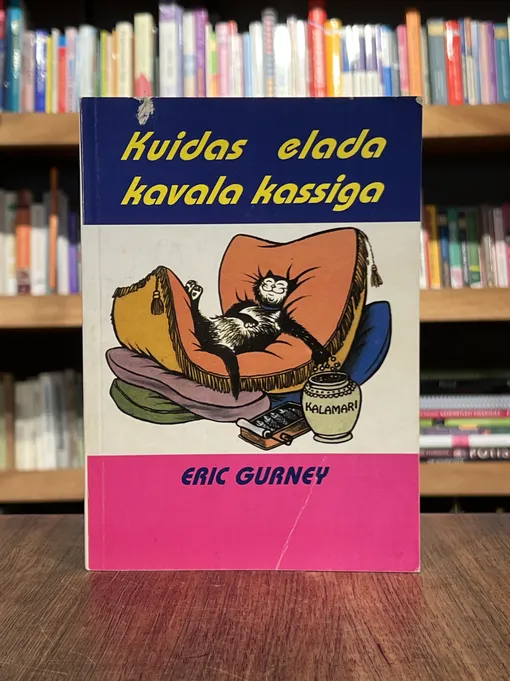 Kuidas elada kavala kassiga