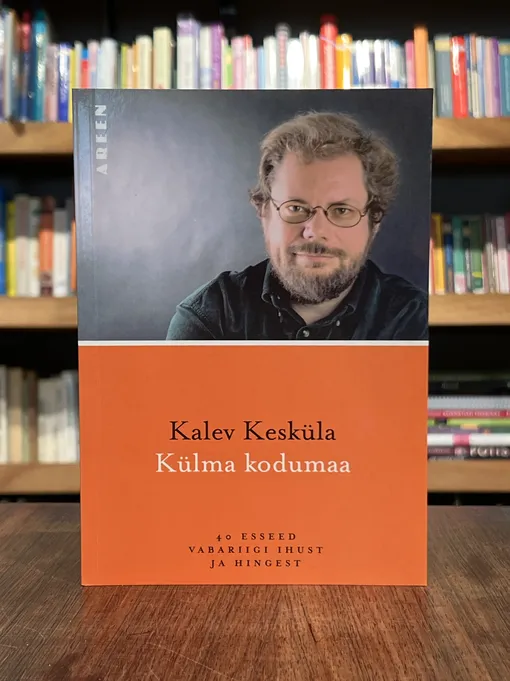 Külma kodumaa