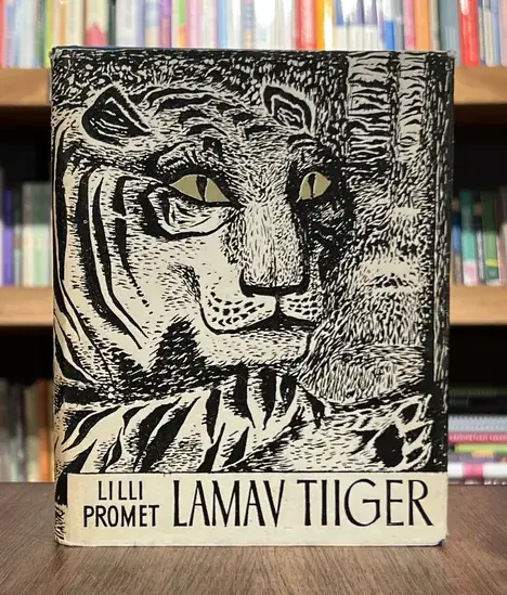 Lamav tiiger