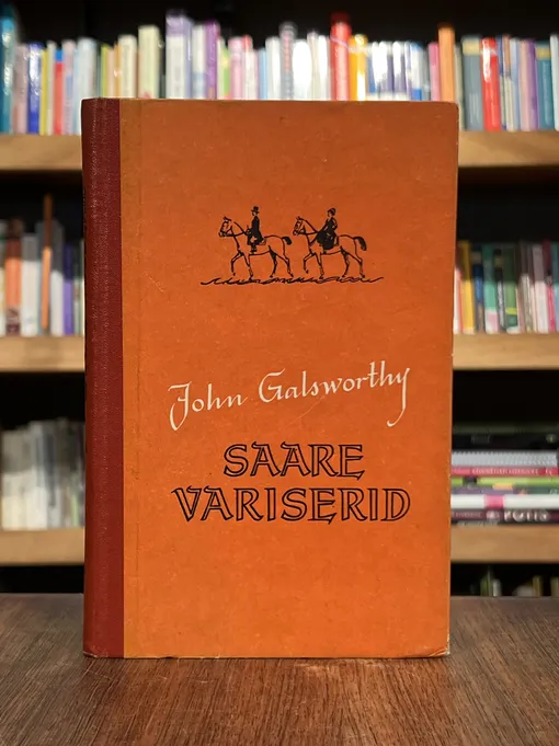 Saare variserid