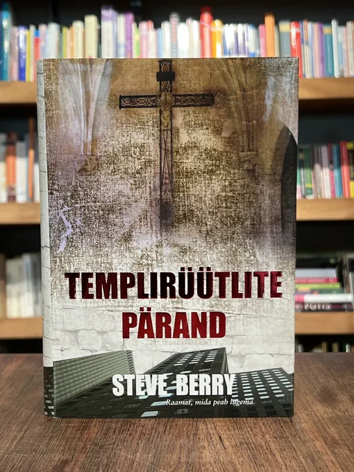 Templirüütlite pärand