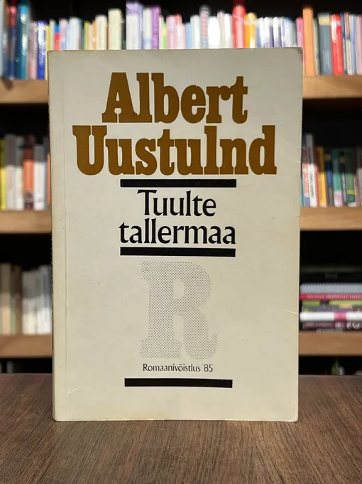 Tuulte tallermaa I