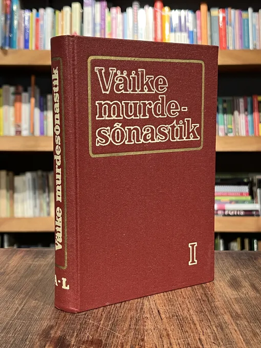 Väike murdesõnastik I