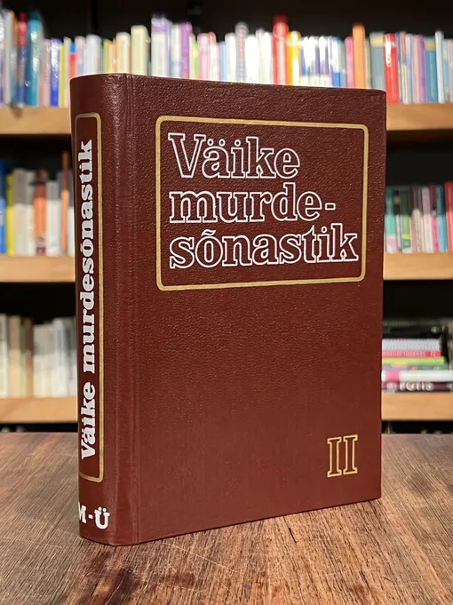 Väike murdesõnastik II