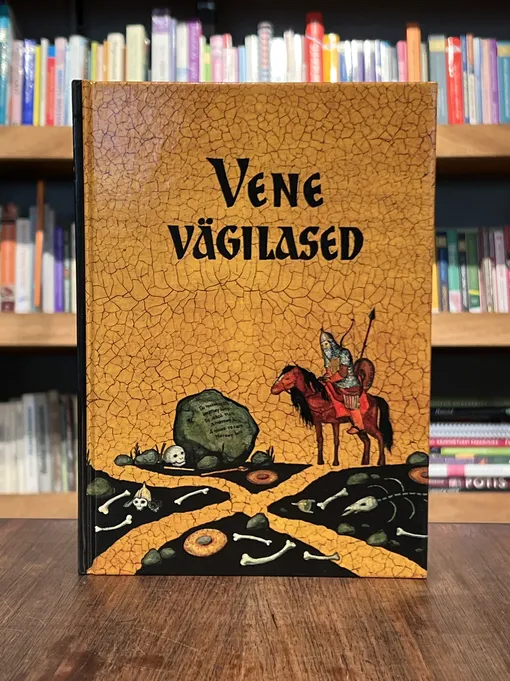 Vene vägilased