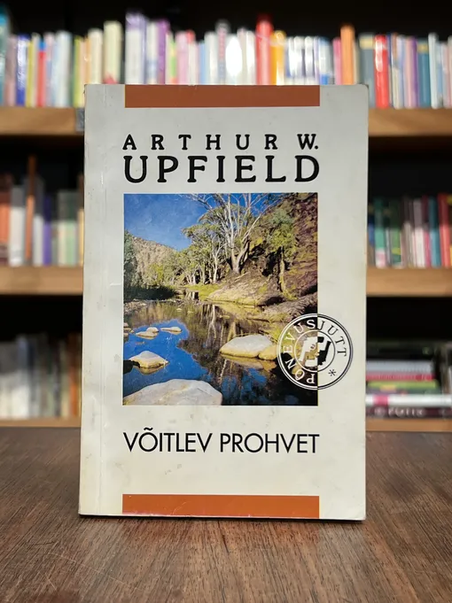 Võitlev prohvet