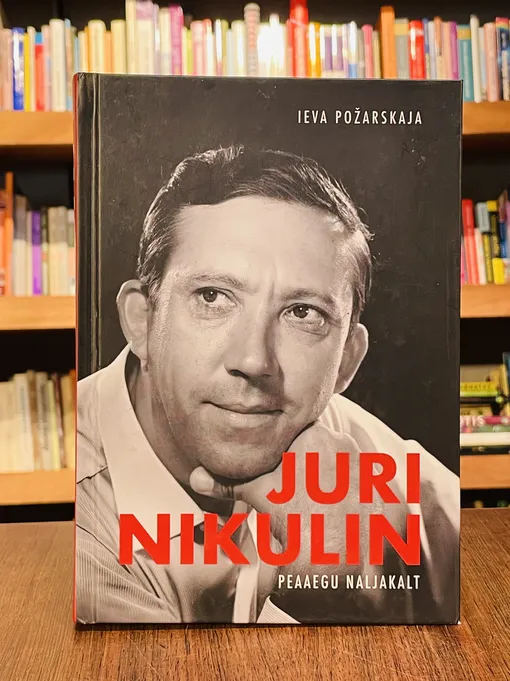 Juri Nikulin