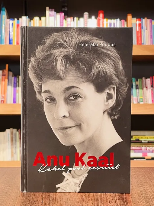 Anu Kaal