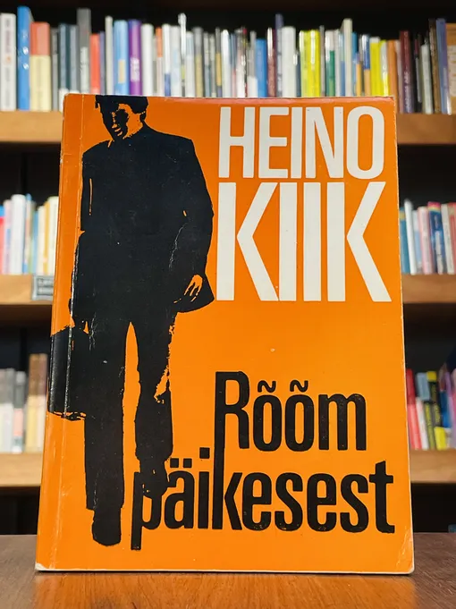 Rõõm päikesest