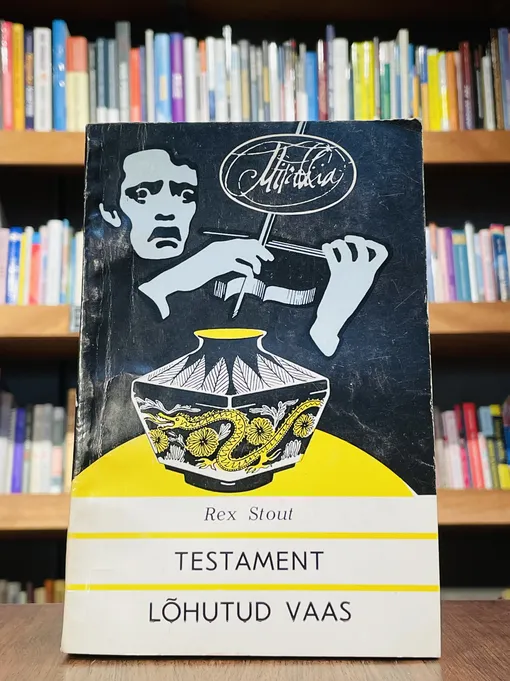 Testament. Lõhutud vaas