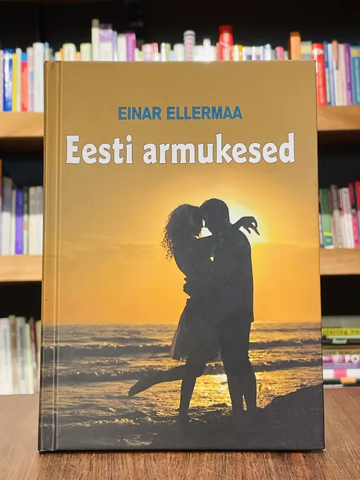 Eesti armukesed