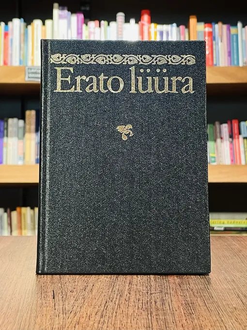 Erato lüüra