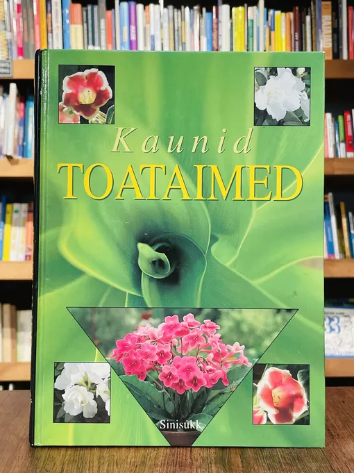 Kaunid toataimed