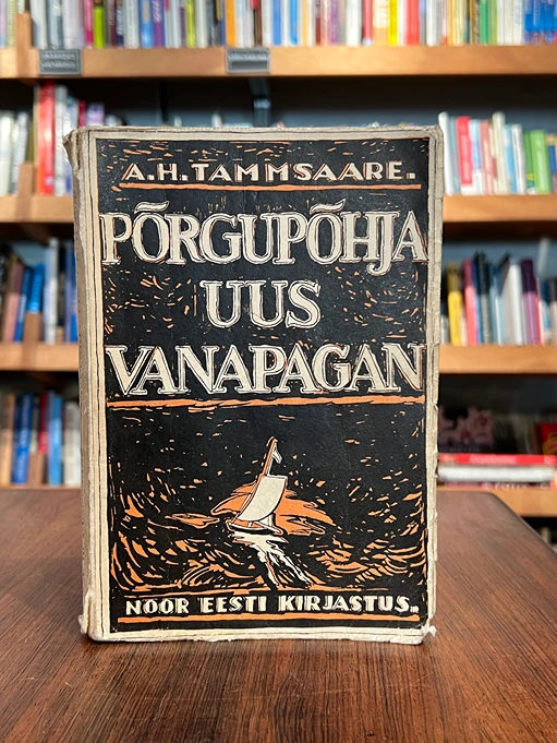 Põrgupõhja uus vanapagan