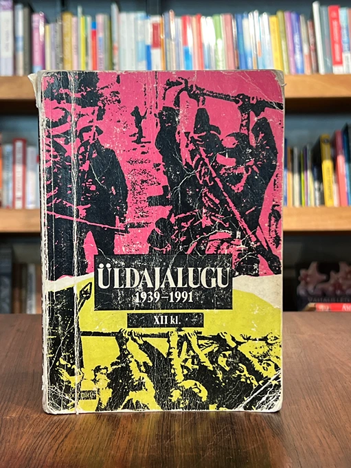Üldajalugu 1939-1991