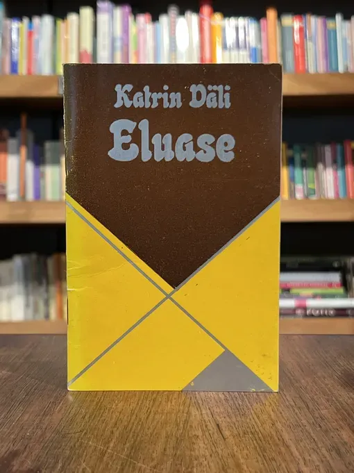 Eluase