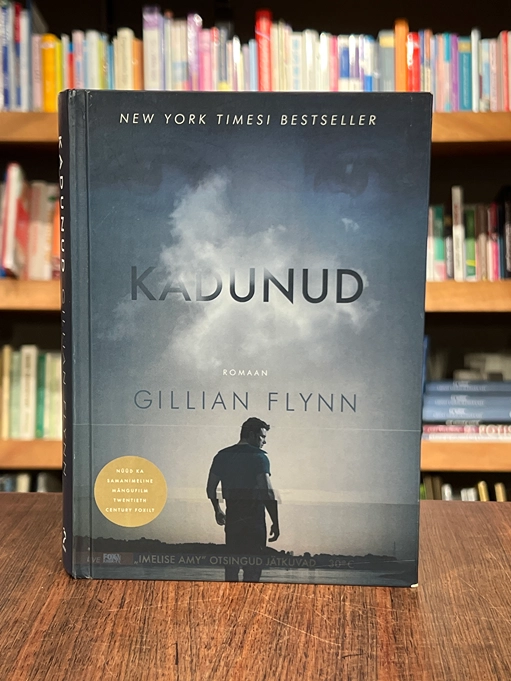 Kadunud