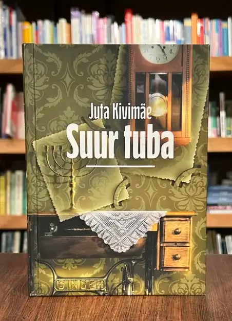 Suur tuba