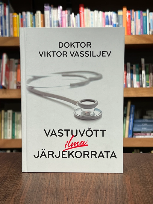 Vastuvõtt ilma järjekorrata
