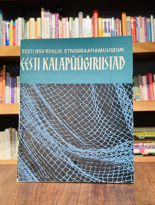 Eesti kalapüügiriistad