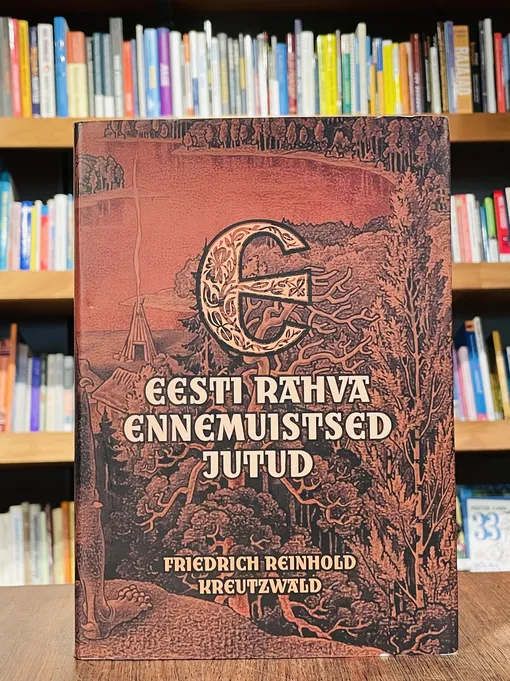 Eesti rahva ennemuistsed jutud